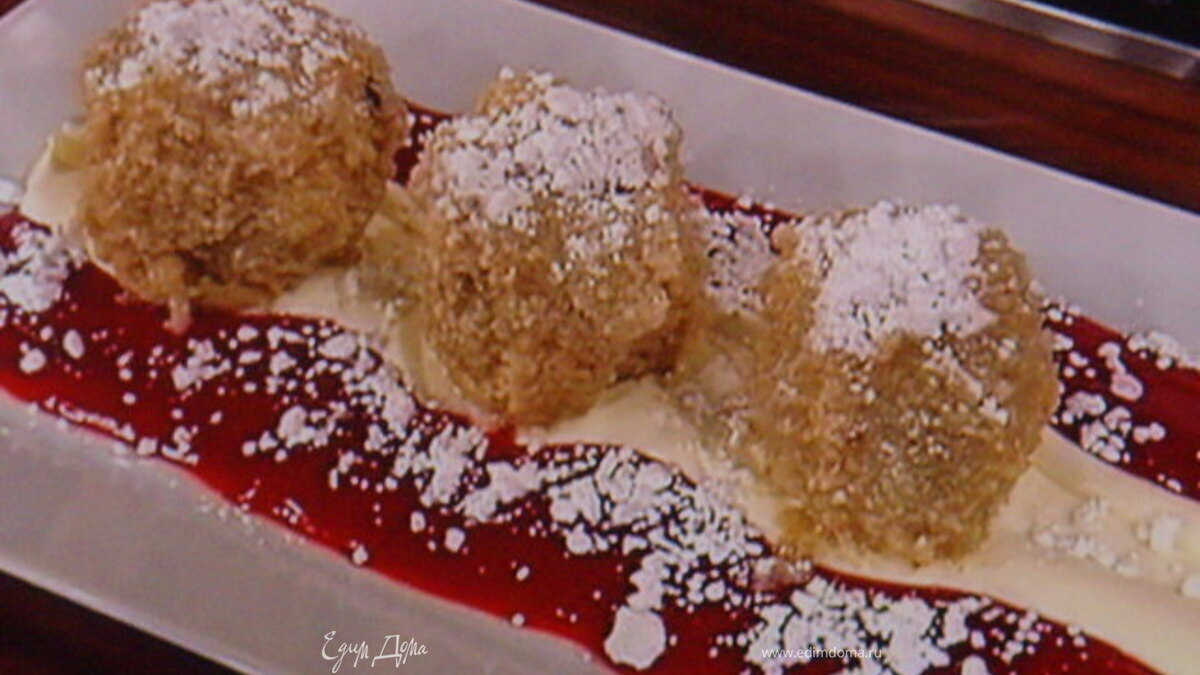 Десерт "Моцарткугель" теплый