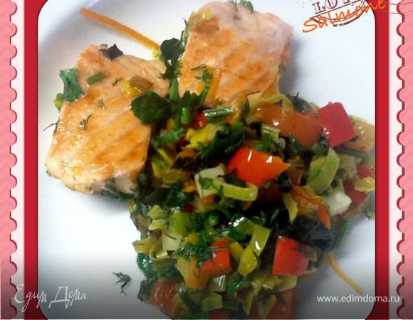 Семга с апельсиновым соком и овощами "На солнечной поляночке"