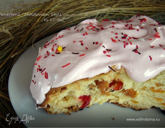 Панеттоне "В Молдавском стиле" Панеттоне "В Молдавском стиле"