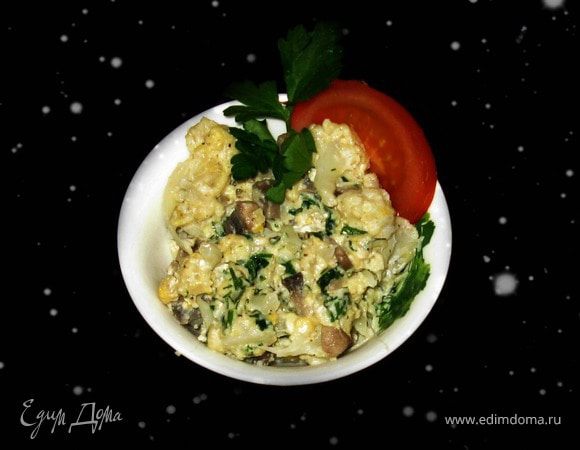 Цветная капуста "Тонкие нити"