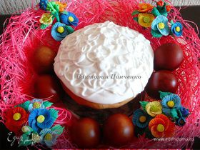 Картинка для коллекции