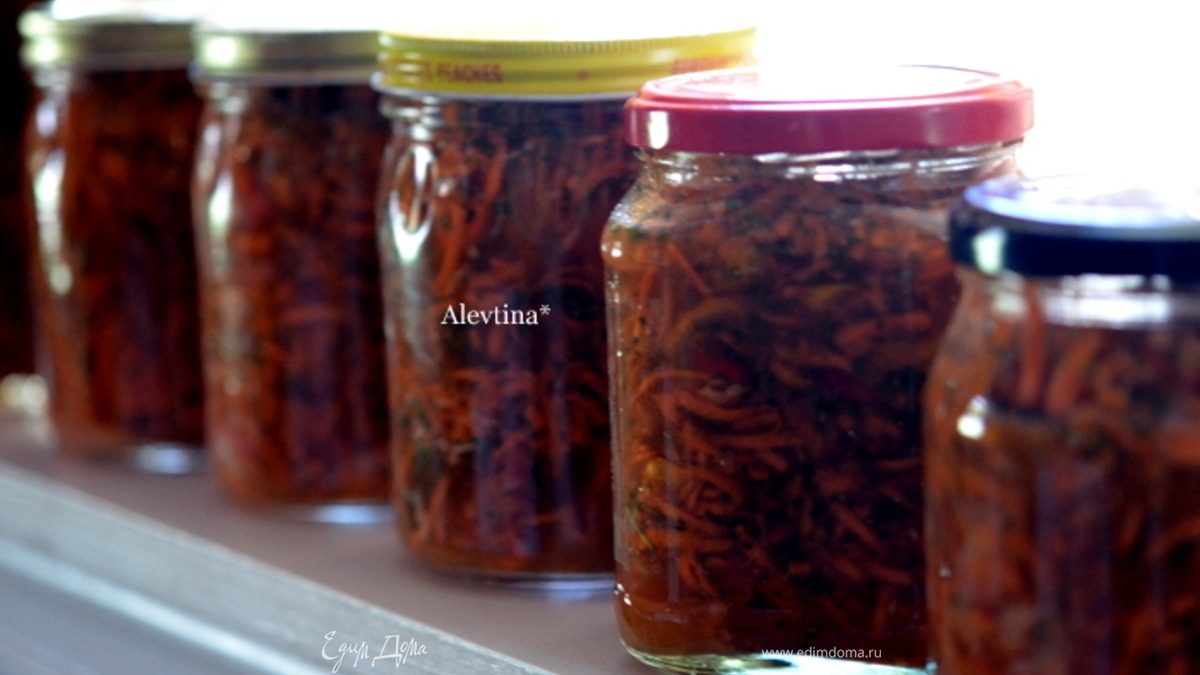 Овощная заготовка 