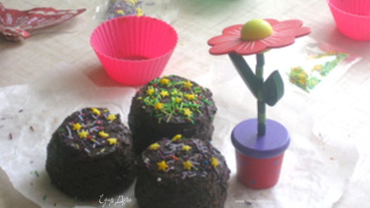 Американские порционные мини-тортики