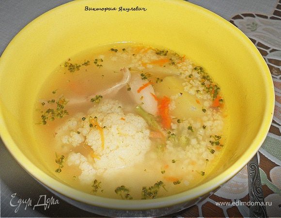 Суп с капустой для любимых детишек Суп с капустой для любимых детишек