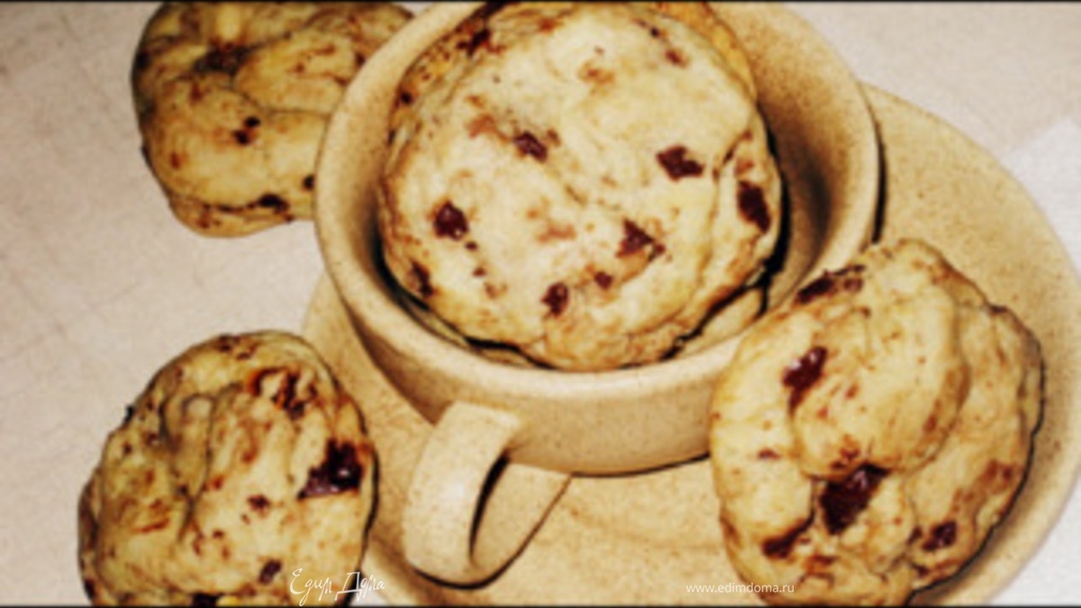 Американское печенье с шоколадом и лесными орехами 