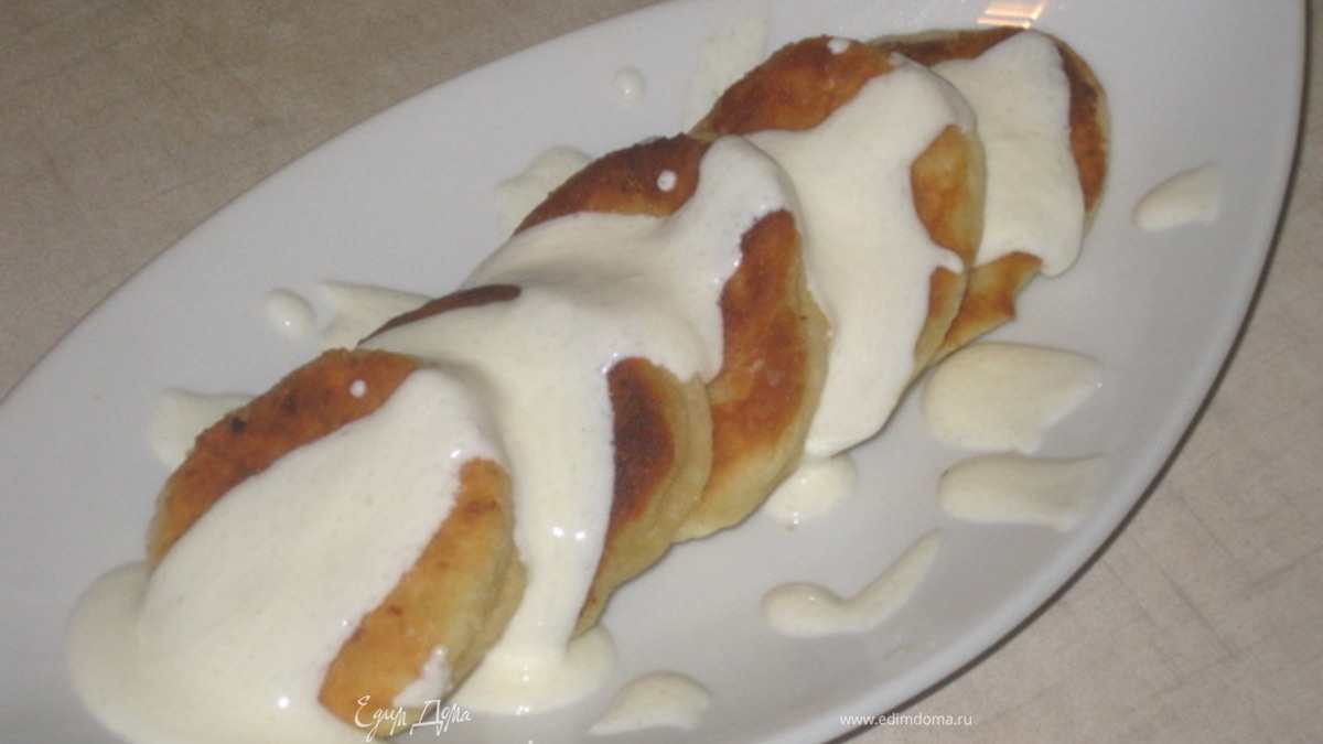 Творожные оладушки (прабабушкин рецепт)