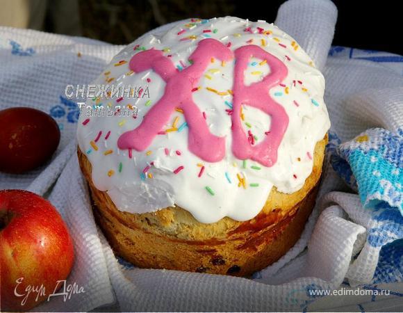 Пасхальные КУЛИЧИ Пасхальные КУЛИЧИ