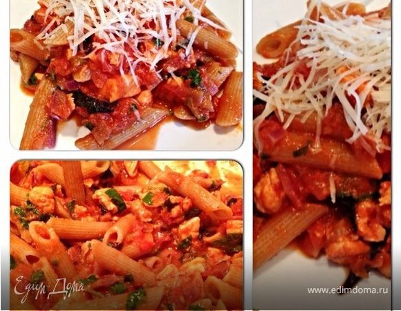 Паста с томатами и лососем Паста с томатами и лососем