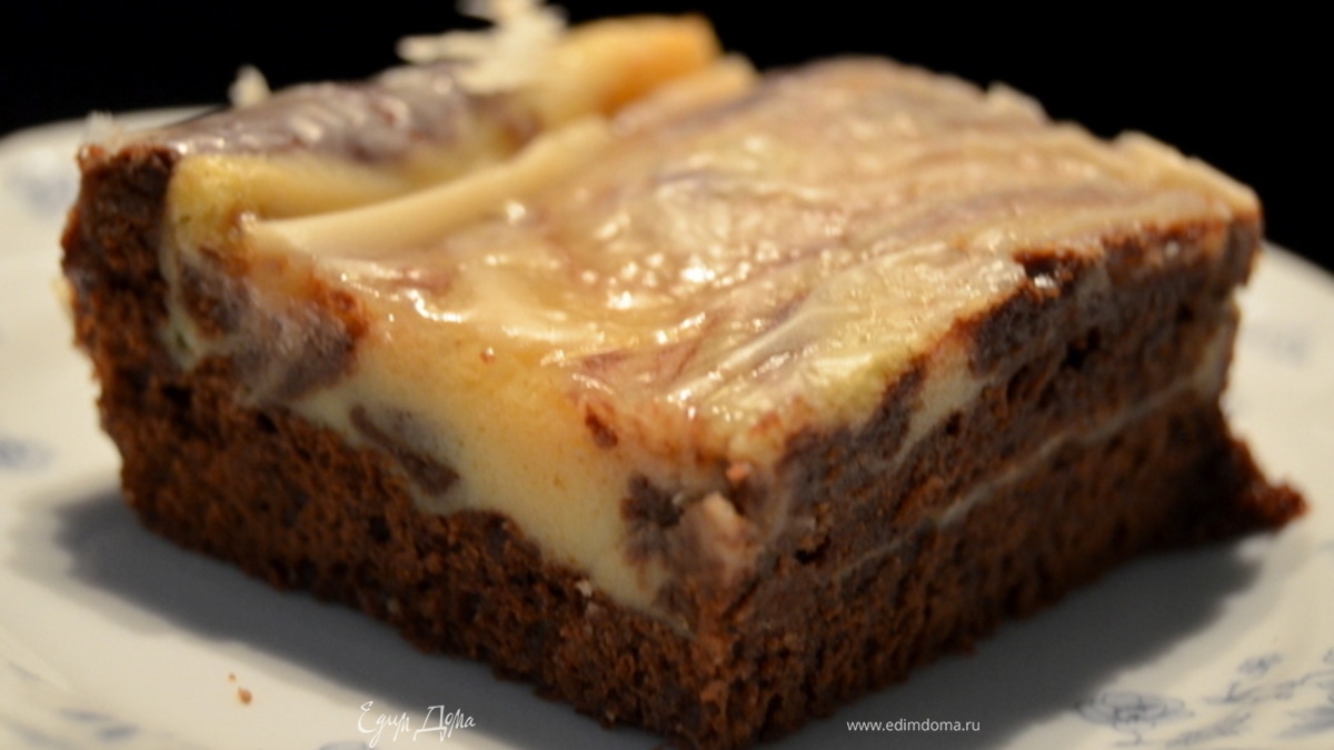 Брауни "Бейлиз"