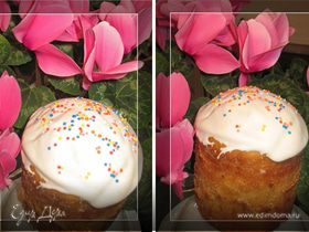 Фото рецепта