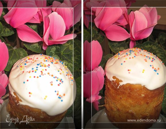 Пасха (Пасхальный кулич)