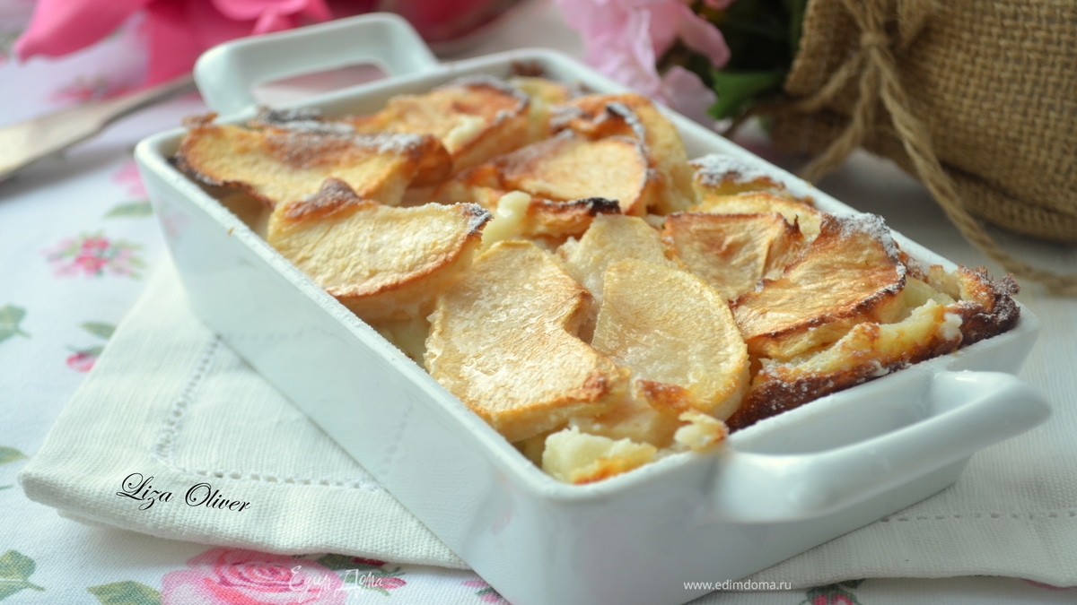 Флонярд яблочный (flaugnarde)