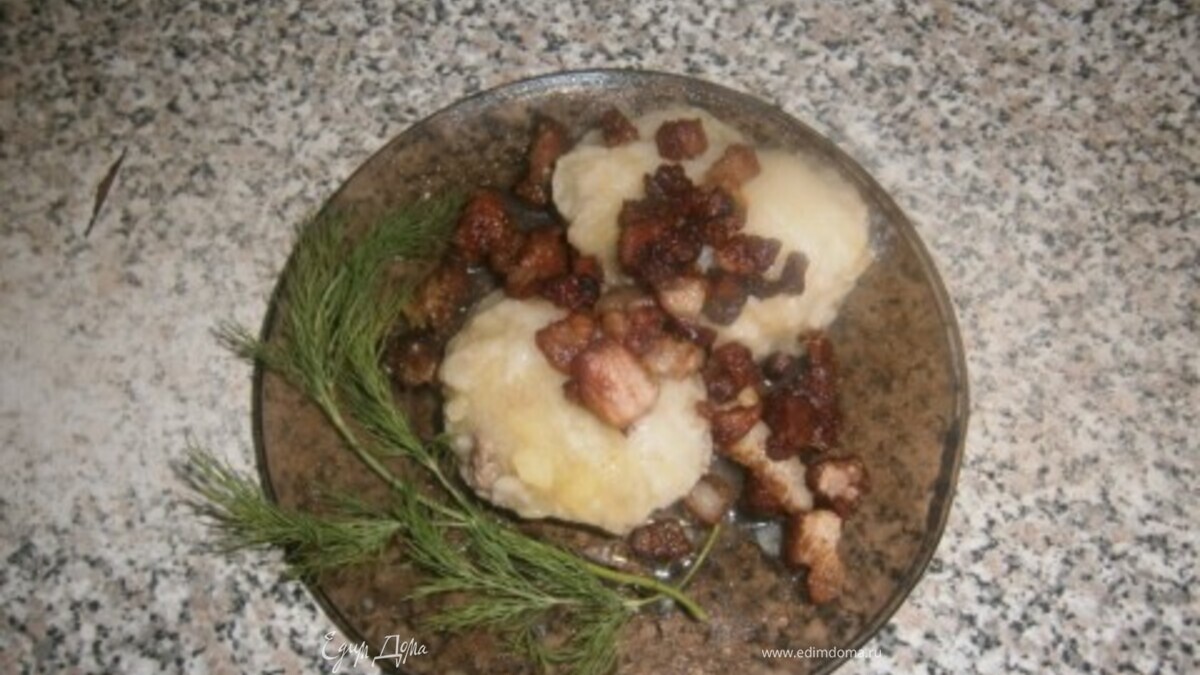 мужской обед - цеппелины