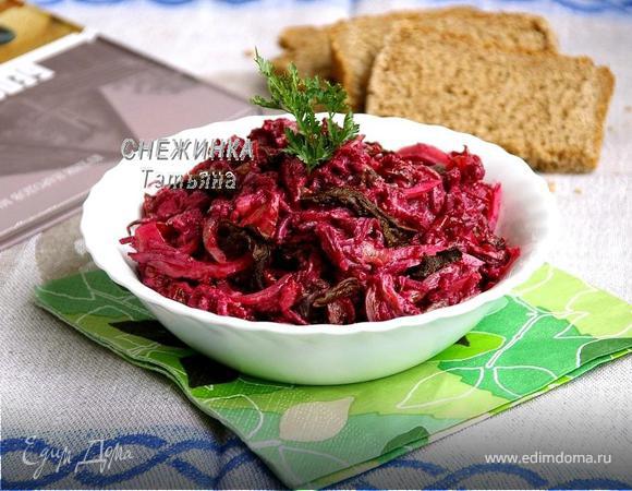 Коссовский салат (Косаўская салата) Коссовский салат (Косаўская салата)