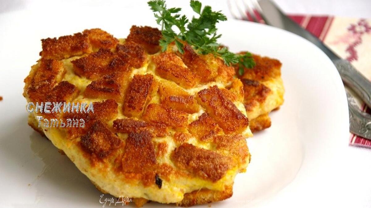 Белорусский шницель по-полесски