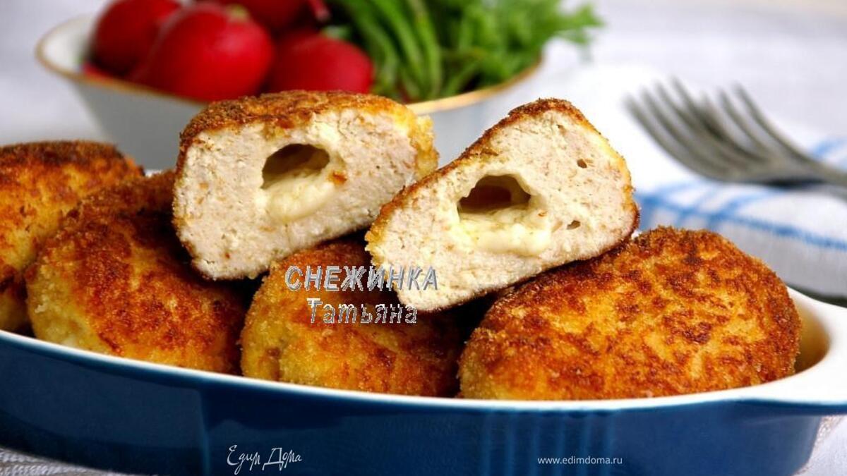 Котлеты «Папараць-кветка»