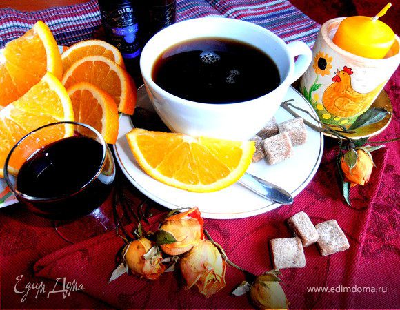 кофе с бальзамом рецепт с фото пошагово в домашних условиях