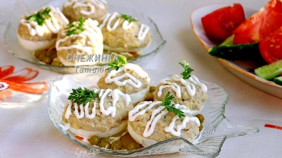 Яйца, фаршированные рубленой сельдью (яйкі, фаршаваныя селядцом)