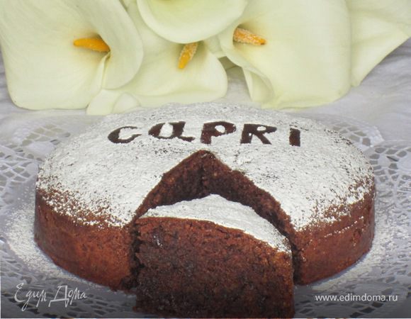 Торт "Капрезе" от Сальваторе Де Ризо