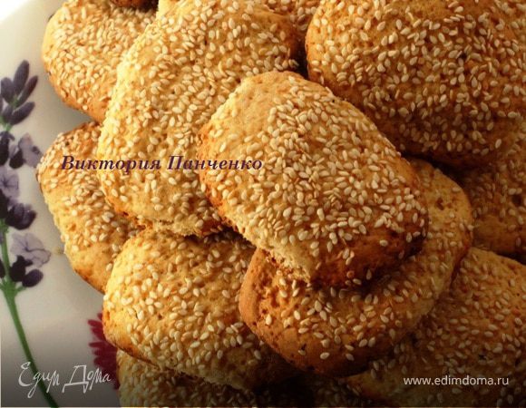 Королевские бискотти с кунжутом