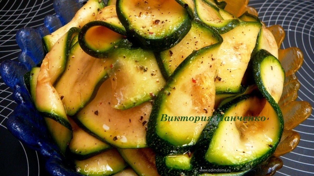 Маринованные цукини (Экспресс-метод)