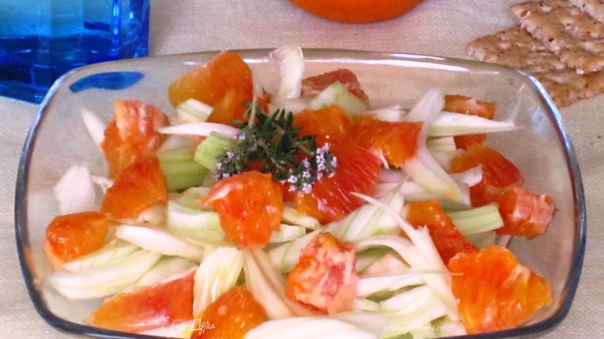 Салат стройности