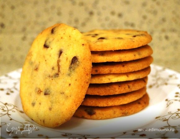 Песочное печенье с шоколадом и цукатами из имбиря Песочное печенье с шоколадом и цукатами из имбиря