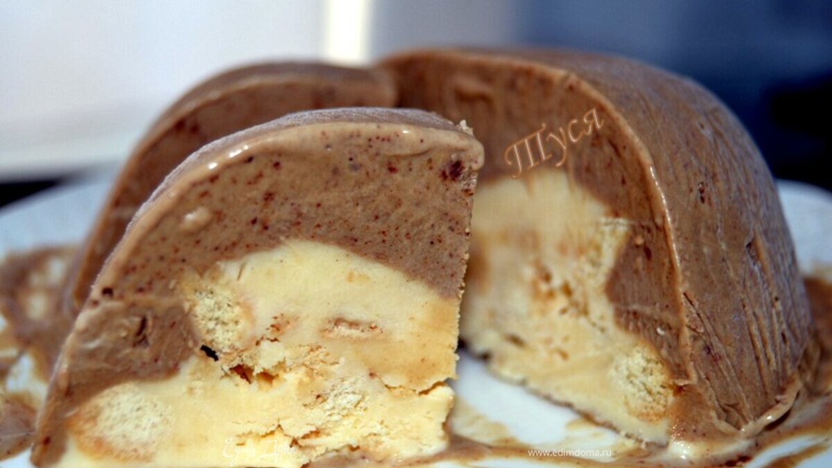 "Бомба" кофейная к 9 мая