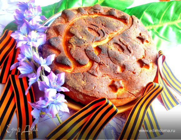 Пирог времен войны Пирог времен войны