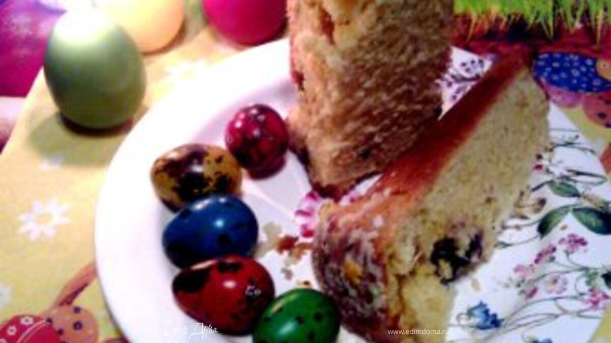 ПАСХАЛЬНЫЙ КУЛИЧ (ЗАВАРНОЙ)