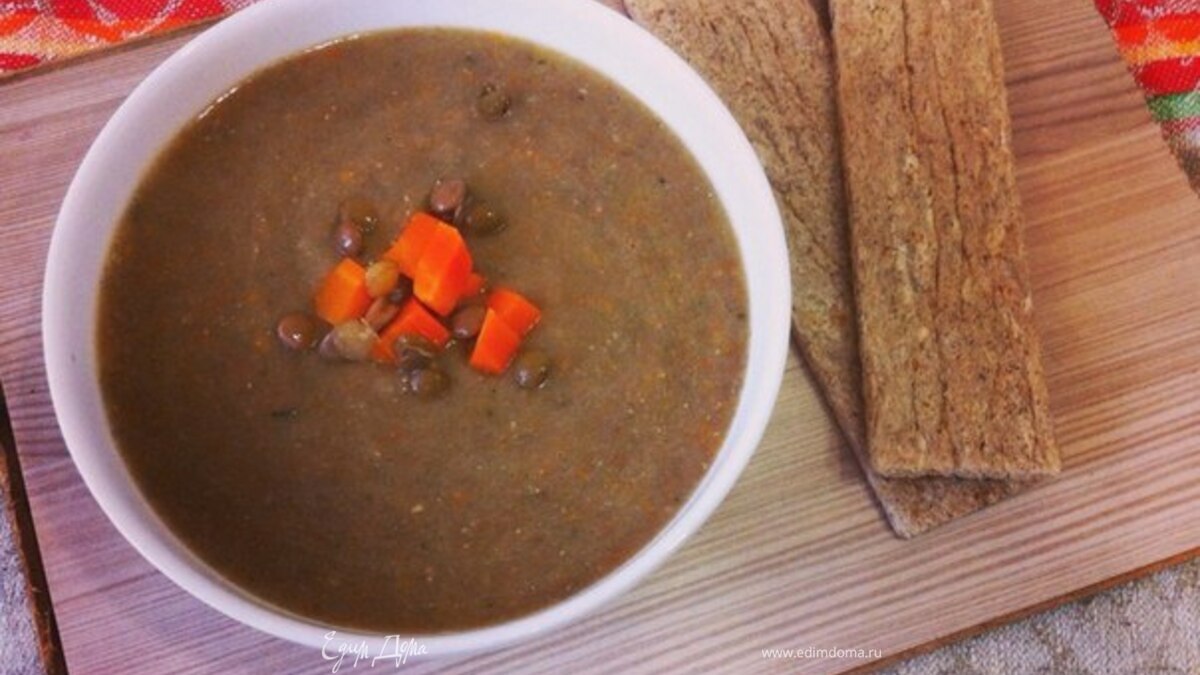 Чечевичный суп-пюре (Mercimek çorba)