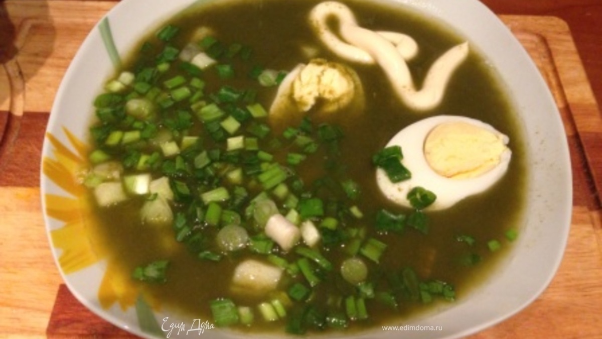 Суп из шпината со вкусом щавеля