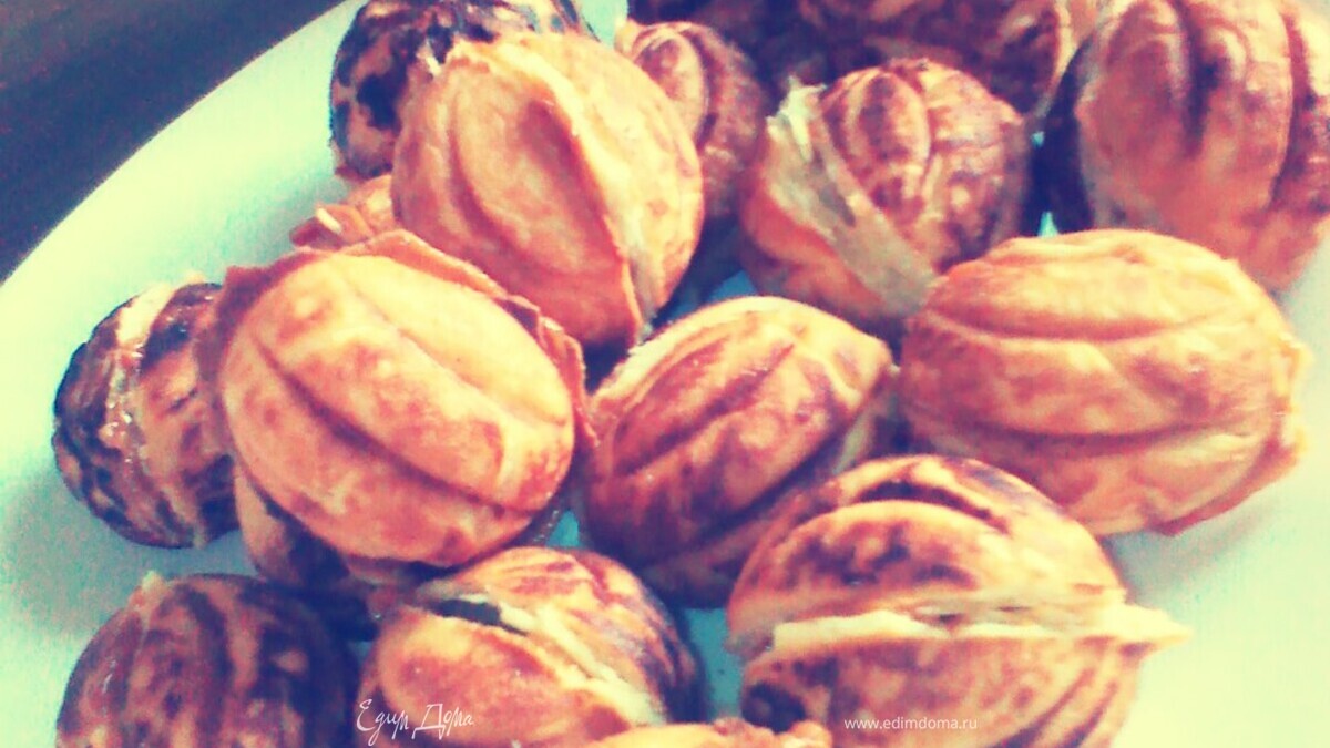 Орешки со сгущенкой