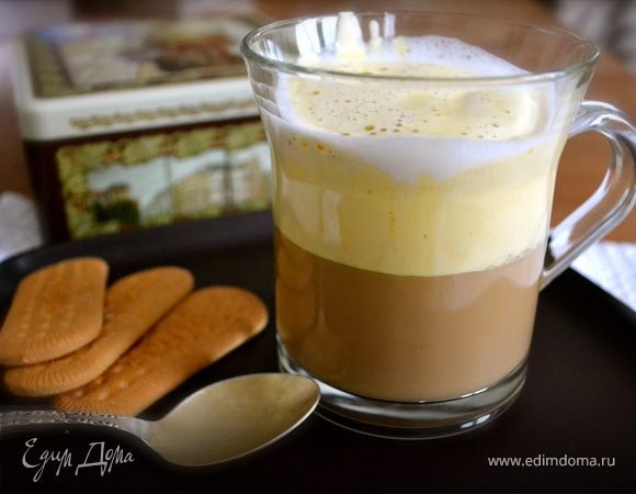 Бабушкин капучино (Cappuccino della Nonna) Бабушкин капучино (Cappuccino della Nonna)