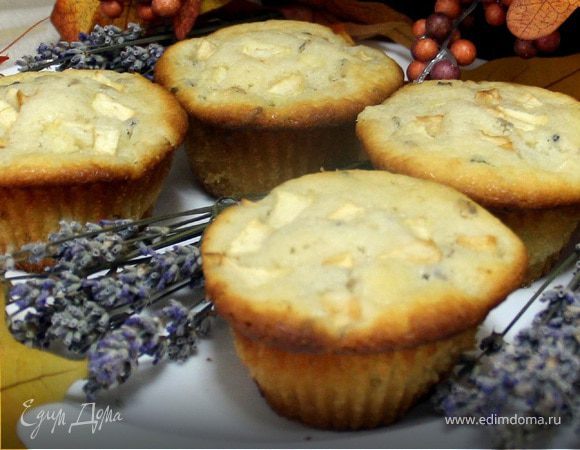 Лавандово-яблочные маффины Лавандово-яблочные маффины