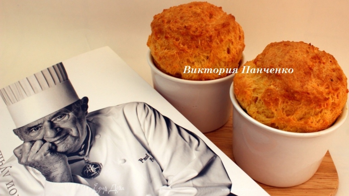 Гужер от Поля Бокюза