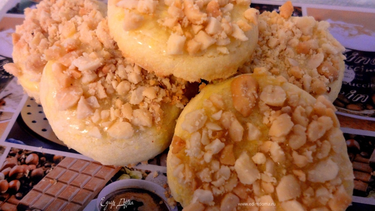 Печенье с арахисом (по мотивам "Овис молис")