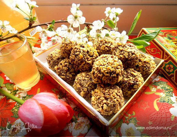 Витаминные конфетки для Риммы Витаминные конфетки для Риммы