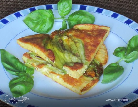 Фриттата с цветками цукини Фриттата с цветками цукини