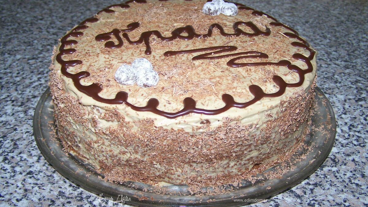 Торт "ПРАГА"