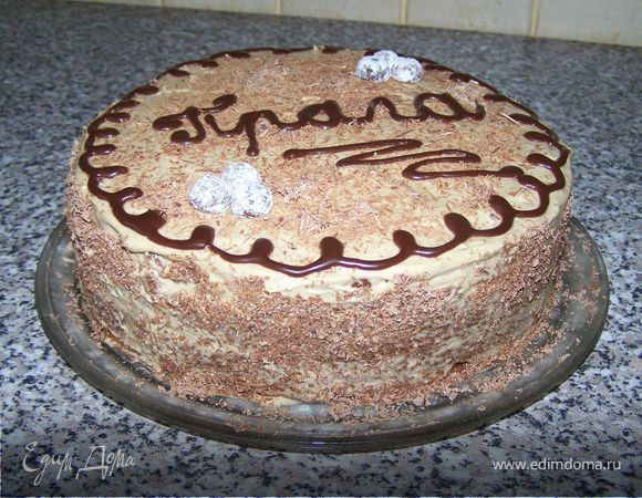 Торт "ПРАГА" Торт "ПРАГА"