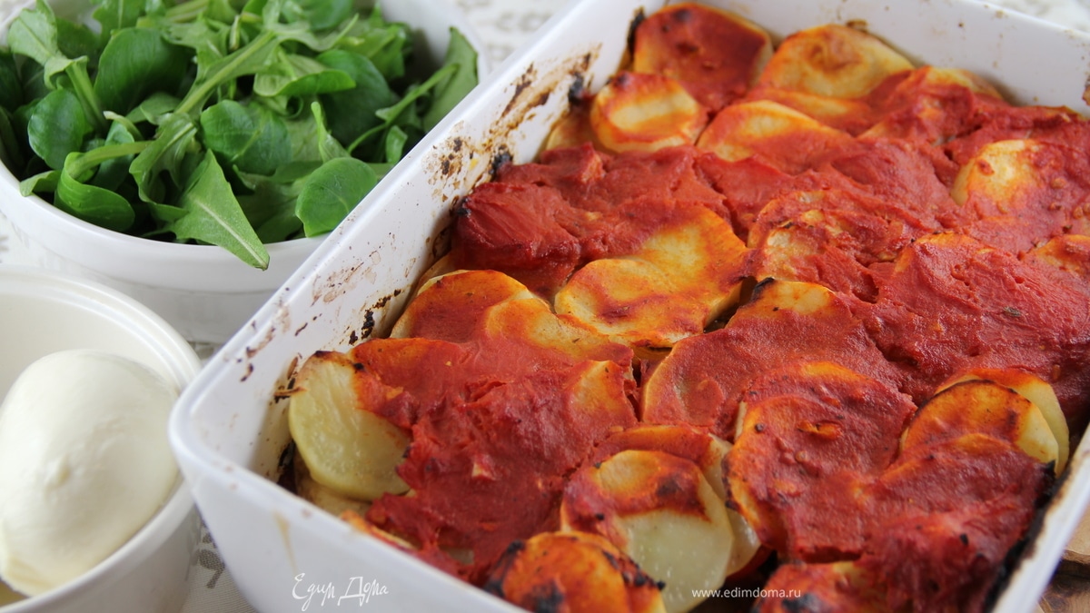 Овощная запеканка с острова Майорка