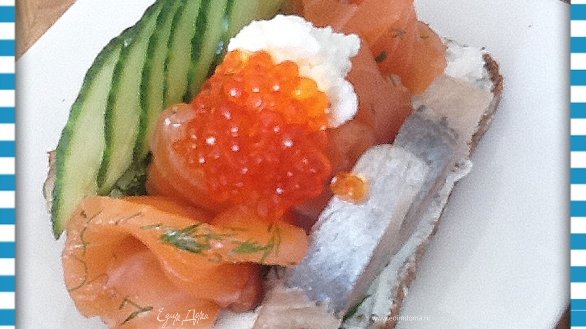 Смерребред (Smørrebrød) «Капитан» с семгой