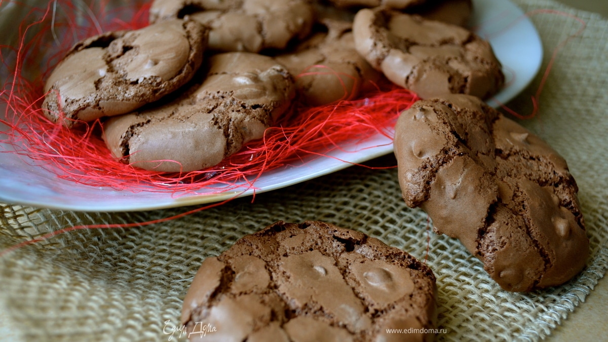 Нежное шоколадное печенье (без муки)