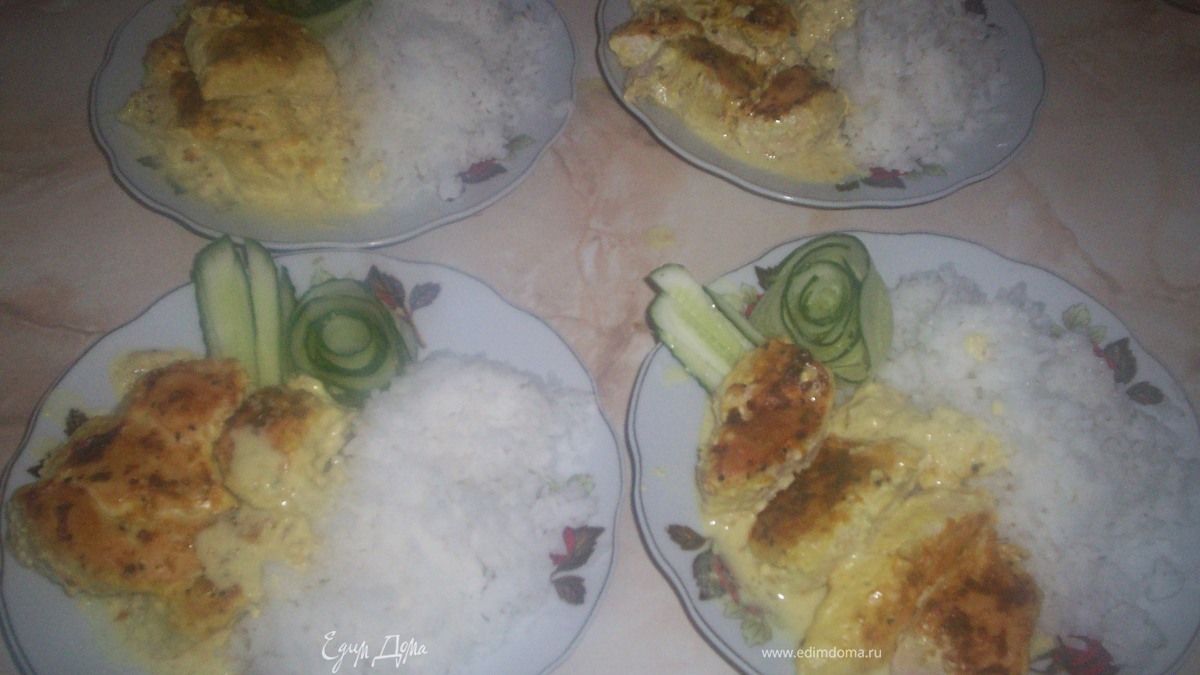 "Неженка" - Куриное филе в соусе