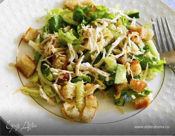 Салат "Хрустящий" Салат "Хрустящий"