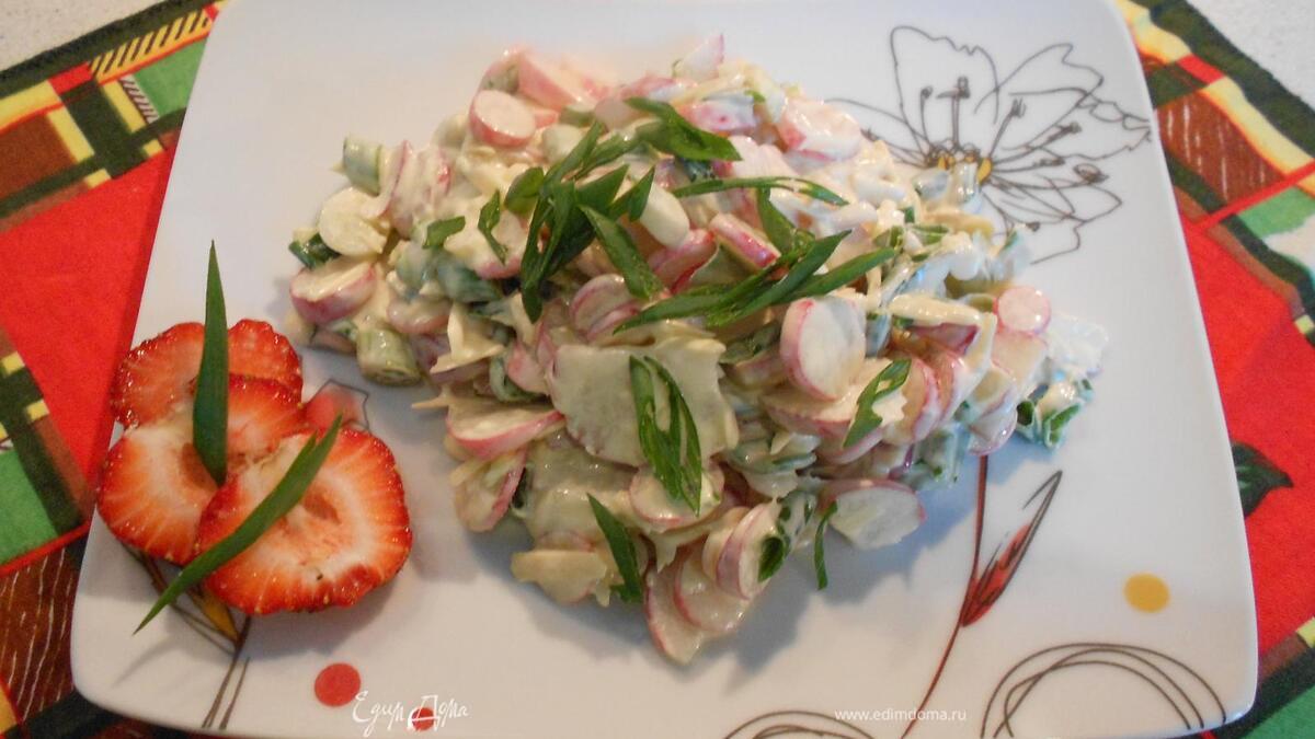 Салат "МАДЛЕН" из редиса с сыром Монтериго