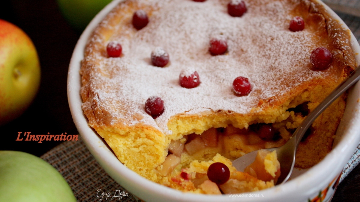 Яблочно-клюквенный пирог из кукурузной муки