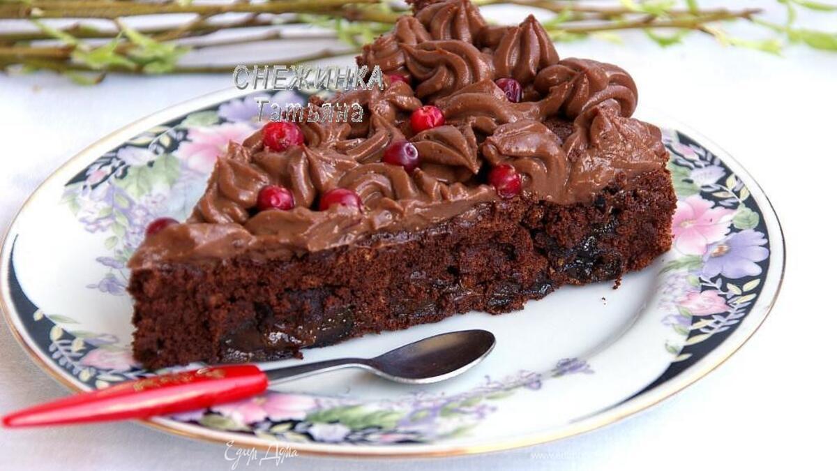 «Бархатный» шоколадный торт с черносливом (без масла!)