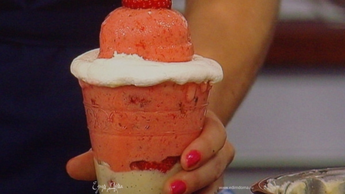 Десерт "клубничная Павлова"